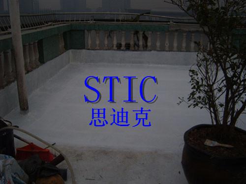 家居屋面防水补漏.jpg